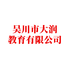 Ǵд(rn)(ch)(xing)Ŀ