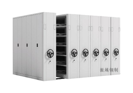 密集架