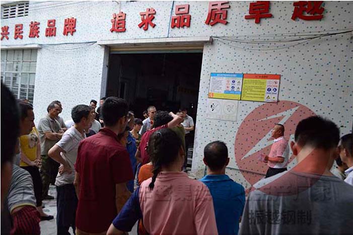 1595917424875180.jpg 水印8.jpg