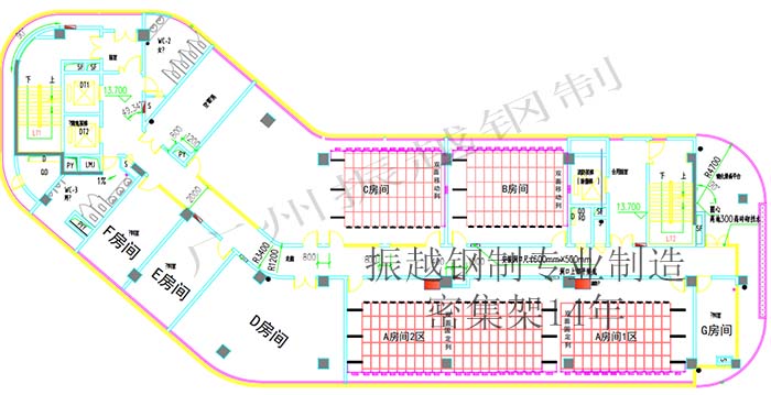 設計圖